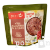 Мясо говядины тушеное 200 г Portion