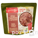 Мясо говядины тушеное 500 г Portion
