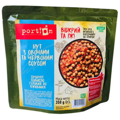 Нут с с овощами и красным соусом Portion
