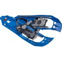 Снегоступы MSR EVO
