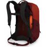 Рюкзак Osprey Radial