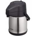 Термос Zojirushi SR-CC22