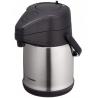 Термос Zojirushi SR-CC22