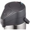 Термос Zojirushi SR-CC22