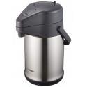 Термос Zojirushi SR-CC30 3L