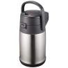Термос Zojirushi SR-CC30 3L
