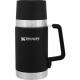 Термос для пищи Stanley Master 0.7L