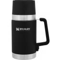 Термос для пищи Stanley Master 0.7L