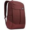 Рюкзак Thule Lithos 20L