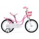 Детский велосипед RoyalBaby Little Swan 16"