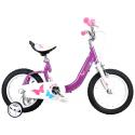 Детский велосипед RoyalBaby Butterfly 18"