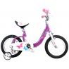 Детский велосипед RoyalBaby Butterfly 18"
