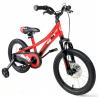 Детский велосипед RoyalBaby Chipmunk Explorer 16"