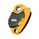 Зажим-блок Petzl Pro Traxion