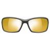 Очки Julbo Run Matt Black Zebra