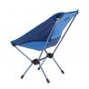 Стул Helinox Chair One