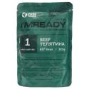 Тушенка I'm Ready Телятина