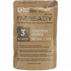 Тушенка I'm Ready Курица