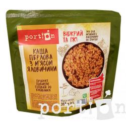 Каша перлова з м'ясом яловичини Portion