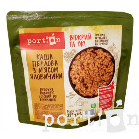 Каша перловая с мясом говядины Portion