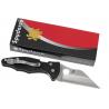 Ніж Spyderco Yojimbo2