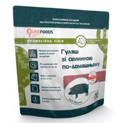 Готовая еда FuseFoods Гуляш из свинины