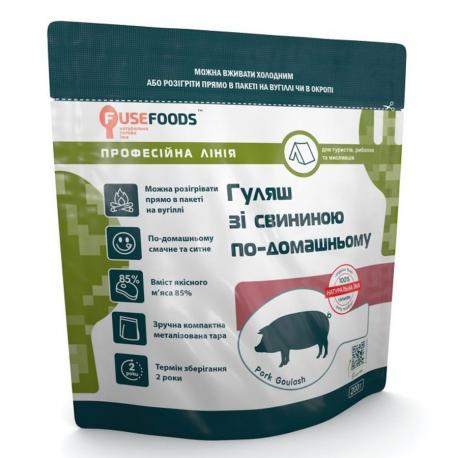 Готовая еда FuseFoods Гуляш из свинины