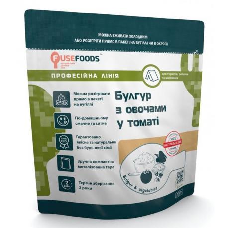 Готовая еда FuseFoods Булгур с овощами в томате