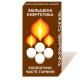 Сухое горючее БИОН в картонной упаковке (сухой спирт)