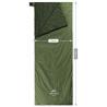 Спальник Naturehike Lightweight Summer LW180 NH21MSD09 (205x85)