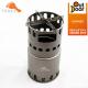 Дров'яна піч TOAKS Titanium Backpacking Wood Burning Stove