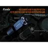 Фонарик Fenix TK35UE V2.0