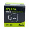 Кружка Tramp с карабином 300мл (TRC-012)
