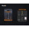 Фонарь Fenix E01 V2.0