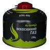 Газовый баллон Tramp Gas 230 (TRG-003)