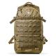 Рюкзак з питною системою Aquamira Tactical Hydration Pack RIG 1600