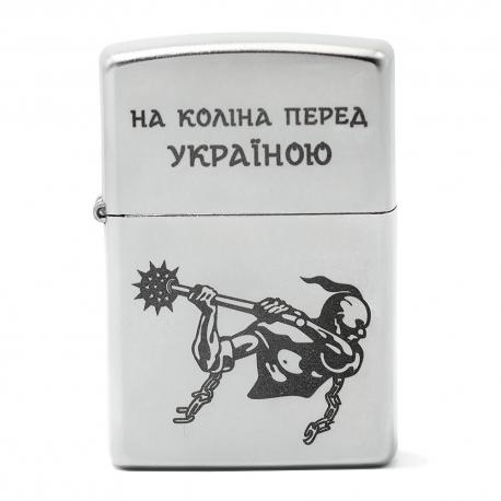 Zippo 205 J Saint Javelin