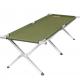 Похідне ліжко Ranger Military alum