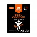 Хімічна грілка для тіла BaseCamp Body Warmer