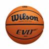Мяч баскетбольный Wilson EVO NXT FIBA Game Ball