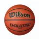 Мяч баскетбольный Wilson Evolution Ball SS19