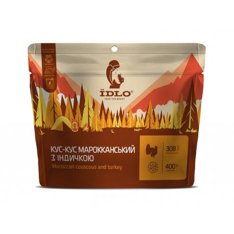 Кус-кус марокканский с говядиной ЇDLO