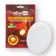 Thermopad Abdominal Warmer