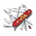 Нож Victorinox Huntsman Year of the Dragon 2024