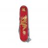 Нож Victorinox Huntsman Year of the Dragon 2024