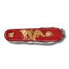 Нож Victorinox Huntsman Year of the Dragon 2024