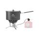 Система для приготовления пищи MSR WindBurner Group System