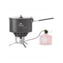 Система для приготовления пищи MSR WindBurner Group System
