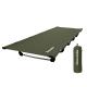 Кровать складная Naturehike XJC05 NH20JJ001
