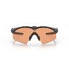 Oakley SI Ballistic M-Frame 3.0 Shooting Specific Matte Black/Prizm Tr45